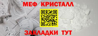 прущая мука Можга