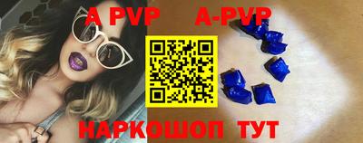 прущая мука Можга