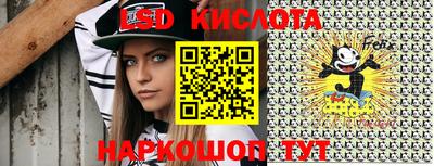 кокаин премиум Можайск