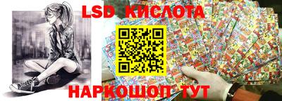 прущая мука Можга