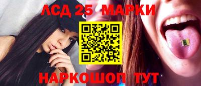 прущая мука Можга