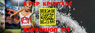 прущая мука Можга