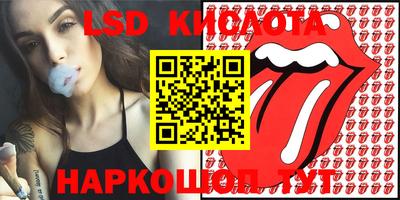 прущая мука Можга