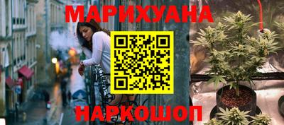 прущая мука Можга