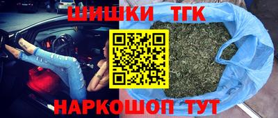 марки nbome Моздок