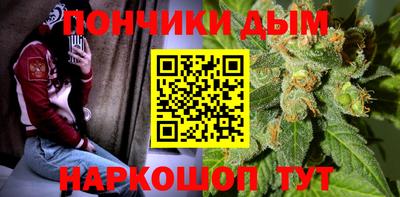 кокаин премиум Можайск