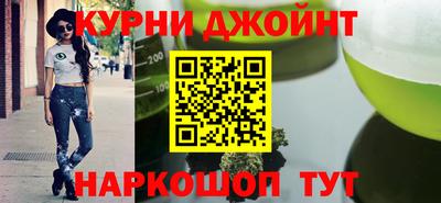 марки nbome Моздок
