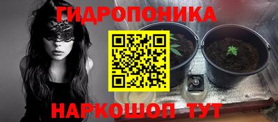марки nbome Моздок