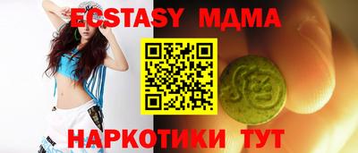 прущая мука Можга