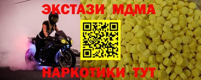 прущая мука Можга