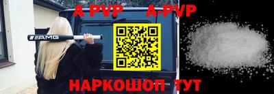 марки nbome Моздок
