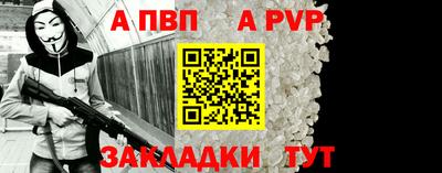 кокаин премиум Можайск