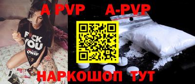 прущая мука Можга