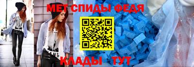 кокаин премиум Можайск