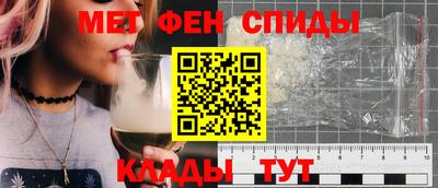 кокаин премиум Можайск