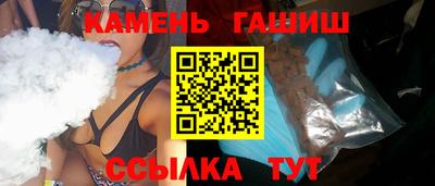 марки nbome Моздок