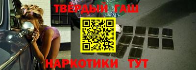 прущая мука Можга