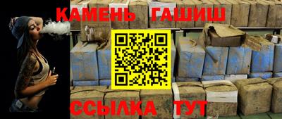 кокаин премиум Можайск