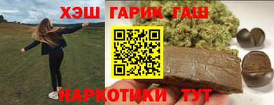 прущая мука Можга