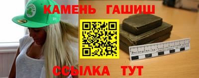 кокаин премиум Можайск