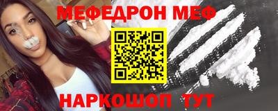 прущая мука Можга