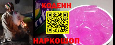прущая мука Можга