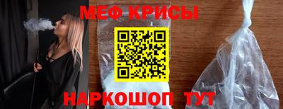 марки nbome Моздок