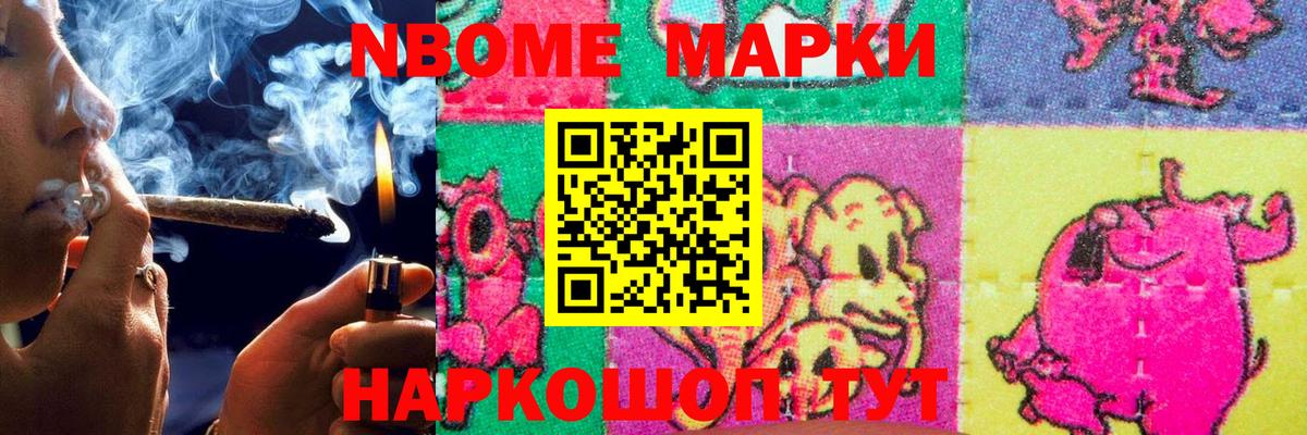 LSD-25 экстази кислота  LSD-25 экстази  Лсд 25 экстази кислота  Тольятти  Вход с VPN 